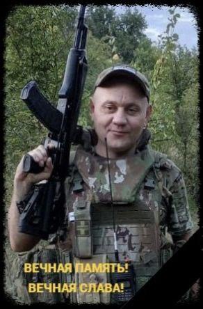 Простились с участником СВО. Простились с участником СВО.